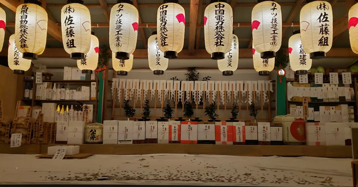 découvrez le charme du décor wabi-sabi, une esthétique japonaise qui célèbre la beauté de l'imperfection et la simplicité naturelle pour un intérieur apaisant et authentique.